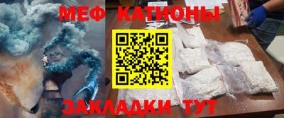 индика Азнакаево