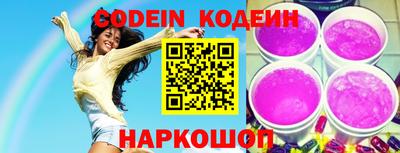 метадон Абакан