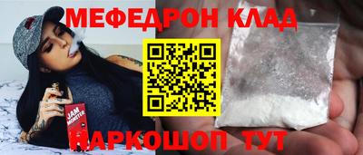 индика Азнакаево