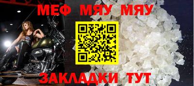индика Азнакаево