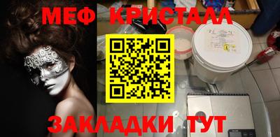 индика Азнакаево