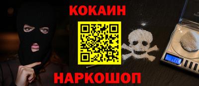 индика Азнакаево