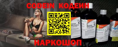 индика Азнакаево