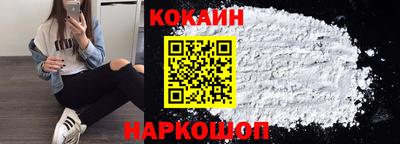 индика Азнакаево