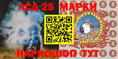 метадон Абакан
