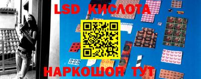 кокаин колумбия Абинск