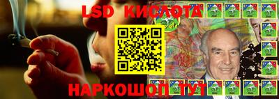 кокаин колумбия Абинск