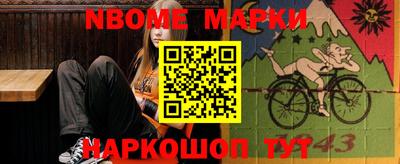 кокаин колумбия Абинск