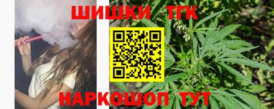 кокаин колумбия Абинск