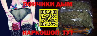 метадон Абакан