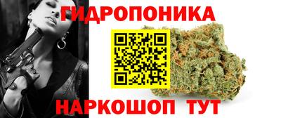 кокаин колумбия Абинск