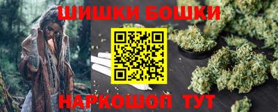 метадон Абакан