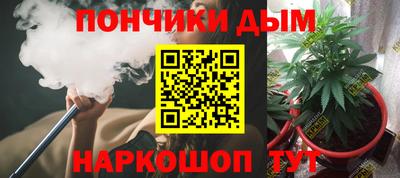 кокаин колумбия Абинск