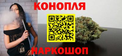 метадон Абакан