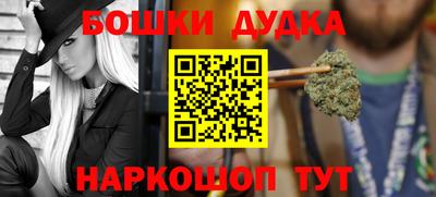 кокаин колумбия Абинск
