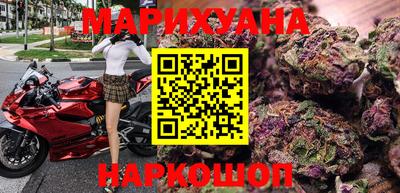 метадон Абакан