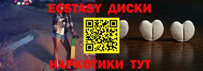 индика Азнакаево