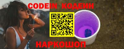 индика Азнакаево