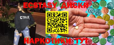 кокаин колумбия Абинск