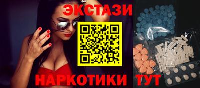 кокаин колумбия Абинск
