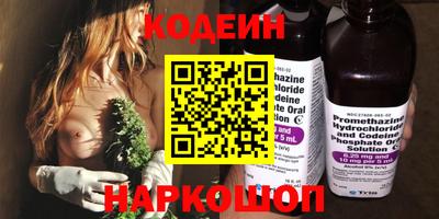 метадон Абакан