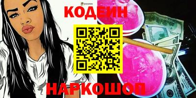 метадон Абакан