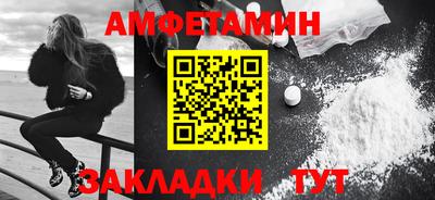 метадон Абакан