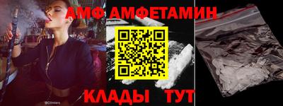 кокаин колумбия Абинск