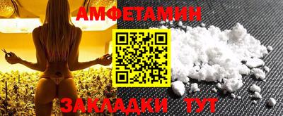 кокаин колумбия Абинск