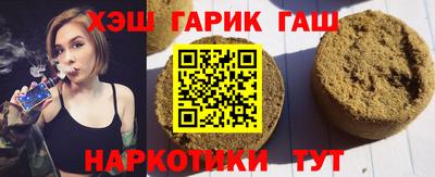 метадон Абакан