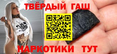 метадон Абакан
