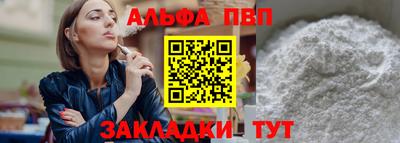индика Азнакаево