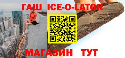 индика Азнакаево