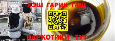 кокаин колумбия Абинск