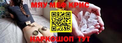 метадон Абакан