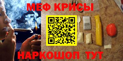 метадон Абакан