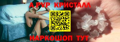 индика Азнакаево