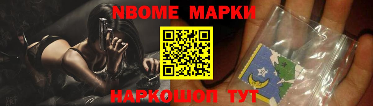 ЛСД экстази ecstasy  Вход с VPN  Абакан 